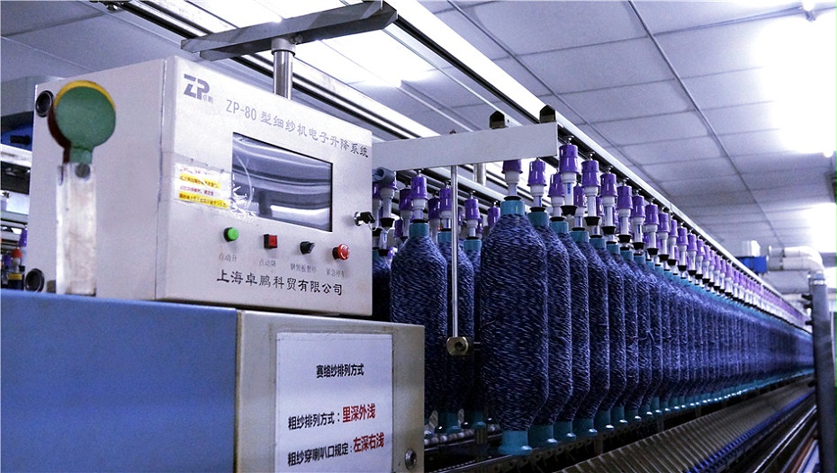 ZP-60细纱机钢领板电子升降装置改造