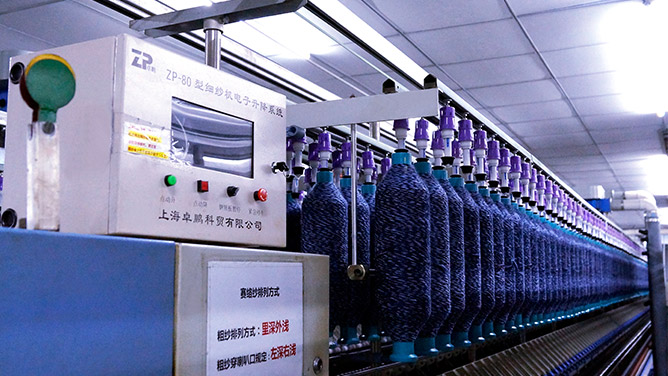 卓鹏为忠华集团提供包芯纱装置改造服务！